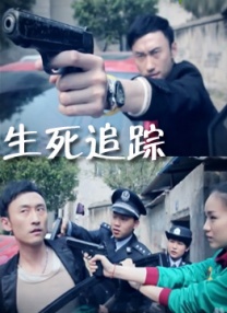 国产精品成人自拍